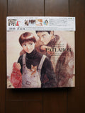 Mobile Police Patlabor: NEW OAV Series Memorial Box (1988) [VPLY-70522] - Mycomicshop.be