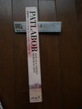 Mobile Police Patlabor: NEW OAV Series Memorial Box (1988) [VPLY-70522] - Mycomicshop.be