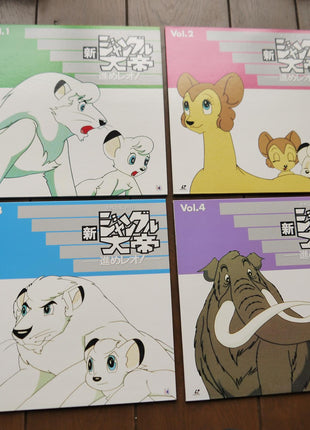 New Kimba The White Lion: Memorial Box [NDL-1008] - Mycomicshop.be