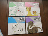 New Kimba The White Lion: Memorial Box [NDL-1008] - Mycomicshop.be