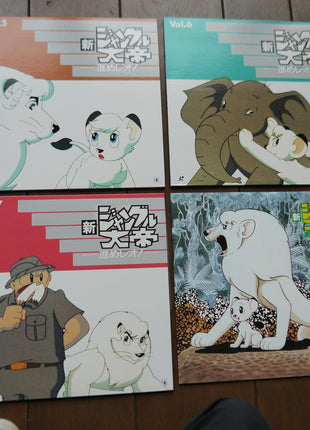 New Kimba The White Lion: Memorial Box [NDL-1008] - Mycomicshop.be