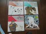 New Kimba The White Lion: Memorial Box [NDL-1008] - Mycomicshop.be