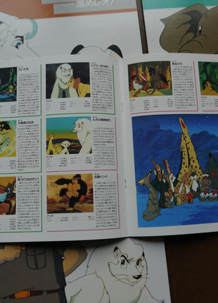 New Kimba The White Lion: Memorial Box [NDL-1008] - Mycomicshop.be