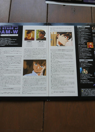 Gundam Wing: vol.1+2 (1995) - Mycomicshop.be