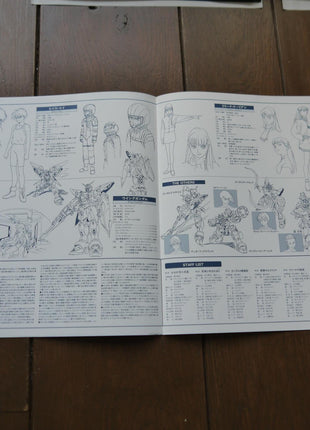 Gundam Wing: vol.1+2 (1995) - Mycomicshop.be