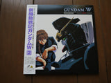 Gundam Wing: vol.1+2 (1995) - Mycomicshop.be