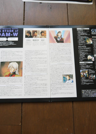 Gundam Wing: vol.1+2 (1995) - Mycomicshop.be
