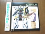 Gundam Wing: vol.1+2 (1995) - Mycomicshop.be