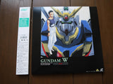 Gundam Wing: vol.1+2 (1995) - Mycomicshop.be