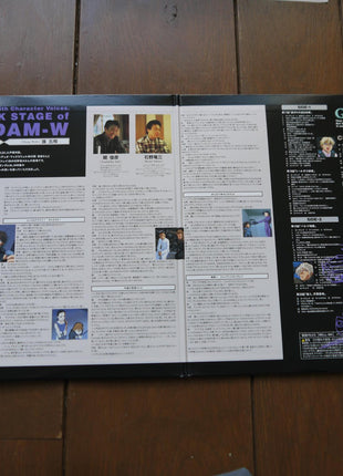 Gundam Wing: vol.1+2 (1995) - Mycomicshop.be