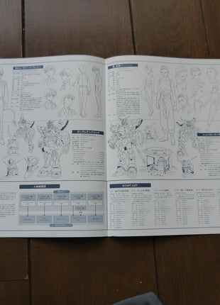 Gundam Wing: vol.1+2 (1995) - Mycomicshop.be