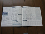 Gundam Wing: vol.1+2 (1995) - Mycomicshop.be