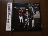 Gundam Wing: vol.1+2 (1995) - Mycomicshop.be