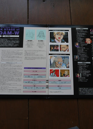 Gundam Wing: vol.1+2 (1995) - Mycomicshop.be