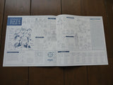 Gundam Wing: vol.1+2 (1995) - Mycomicshop.be