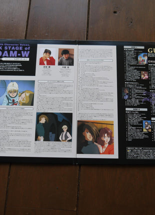 Gundam Wing: vol.1+2 (1995) - Mycomicshop.be
