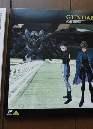 Gundam Wing: vol.1+2 (1995) - Mycomicshop.be