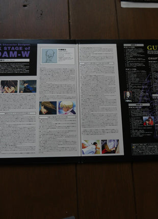 Gundam Wing: vol.1+2 (1995) - Mycomicshop.be