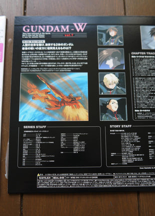 Gundam Wing: vol.1+2 (1995) - Mycomicshop.be