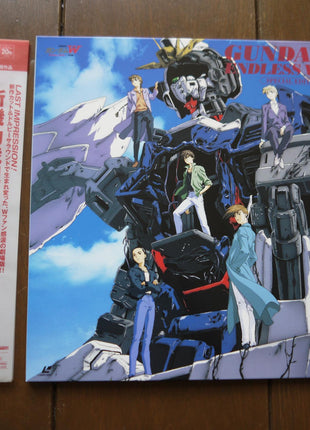 Gundam Wing: vol.1+2 (1995) - Mycomicshop.be