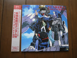 Gundam Wing: vol.1+2 (1995) - Mycomicshop.be
