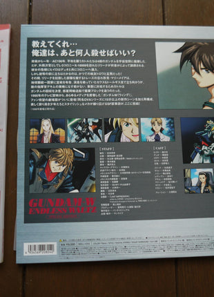 Gundam Wing: vol.1+2 (1995) - Mycomicshop.be