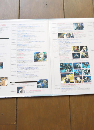 Gundam Wing: vol.1+2 (1995) - Mycomicshop.be