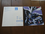 Gundam Wing: vol.1+2 (1995) - Mycomicshop.be