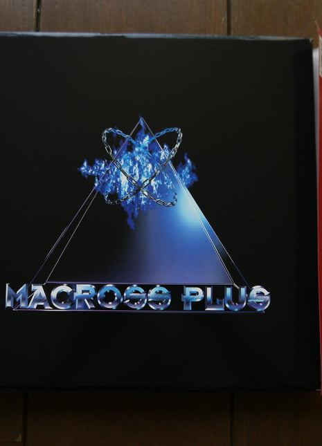 Macross Plus: vol.1 (1994) Boxset - Mycomicshop.be