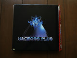Macross Plus: vol.1 (1994) Boxset - Mycomicshop.be