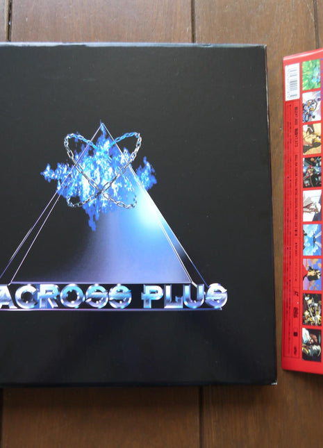 Macross Plus: vol.1 (1994) Boxset - Mycomicshop.be