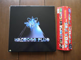 Macross Plus: vol.1 (1994) Boxset - Mycomicshop.be
