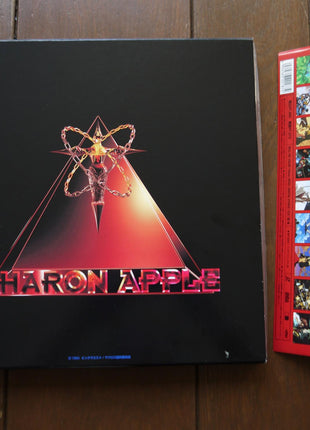 Macross Plus: vol.1 (1994) Boxset - Mycomicshop.be