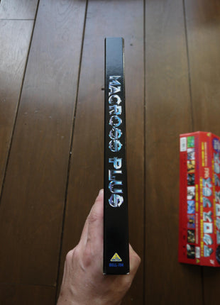 Macross Plus: vol.1 (1994) Boxset - Mycomicshop.be