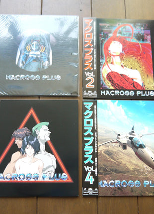 Macross Plus: vol.1 (1994) Boxset - Mycomicshop.be