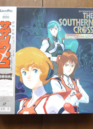 Macross Plus: vol.1 (1994) Boxset - Mycomicshop.be