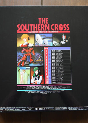 Southern Cross: Perfect Collection (1984) [PILA-7005] - Mycomicshop.be