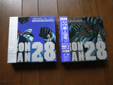 Tetsujin 28go (Gigantor): Complete Collection Part.1+2 (1980) [BVLL-541] - Mycomicshop.be