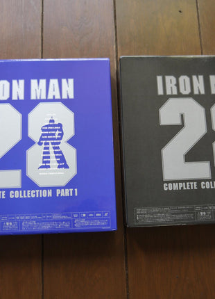 Tetsujin 28go (Gigantor): Complete Collection Part.1+2 (1980) [BVLL-541] - Mycomicshop.be