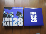 Tetsujin 28go (Gigantor): Complete Collection Part.1+2 (1980) [BVLL-541] - Mycomicshop.be
