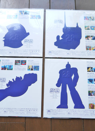 Tetsujin 28go (Gigantor): Complete Collection Part.1+2 (1980) [BVLL-541] - Mycomicshop.be