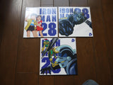 Tetsujin 28go (Gigantor): Complete Collection Part.1+2 (1980) [BVLL-541] - Mycomicshop.be