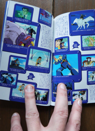 Tetsujin 28go (Gigantor): Complete Collection Part.1+2 (1980) [BVLL-541] - Mycomicshop.be