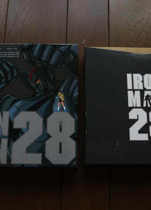 Tetsujin 28go (Gigantor): Complete Collection Part.1+2 (1980) [BVLL-541] - Mycomicshop.be