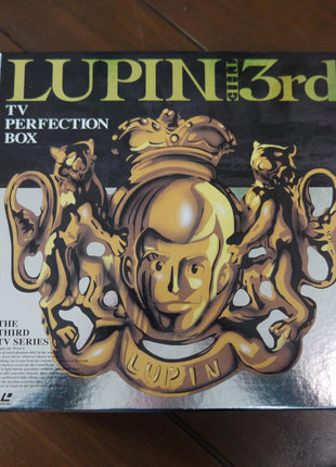 Lupin the 3rd: TV Perfect Collection Box vol.3 [VPLY-70363] - Mycomicshop.be
