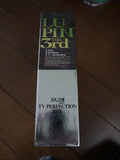 Lupin the 3rd: TV Perfect Collection Box vol.3 [VPLY-70363] - Mycomicshop.be