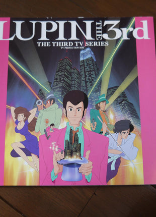 Lupin the 3rd: TV Perfect Collection Box vol.3 [VPLY-70363] - Mycomicshop.be