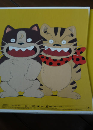 Jarinko Chie: Memorial Box (1981) [KILA-9017~23] - Mycomicshop.be
