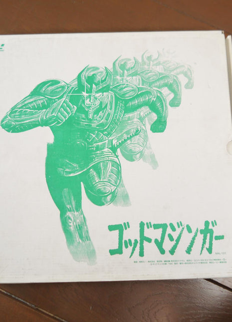 God Mazinger: LD-Box (1984) [MAL-101] - Mycomicshop.be
