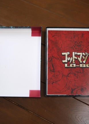 God Mazinger: LD-Box (1984) [MAL-101] - Mycomicshop.be